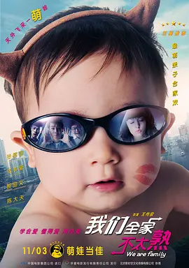 婷婷伊人五月天